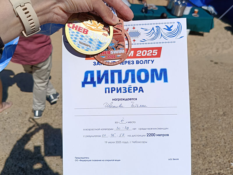 Поздравляем нашу талантливую сотрудницу с потрясающим достижением!